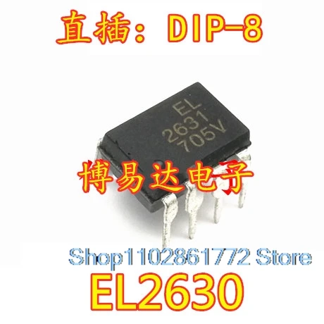 

(10 шт./партия) EL2630 DIP-8 2630 HCPL-2630
