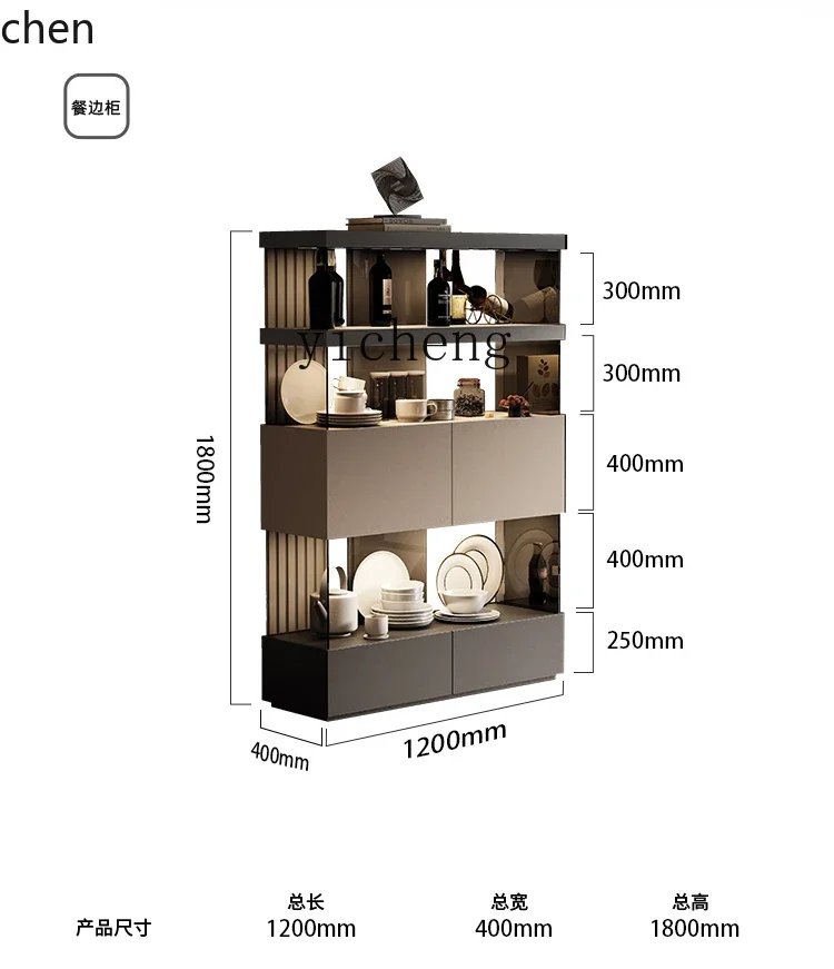 

Итальянский минималистичный обеденный боковой винный шкаф AA, высококачественный шкафчик для гостиной, открытый стеклянный шкаф-витрина