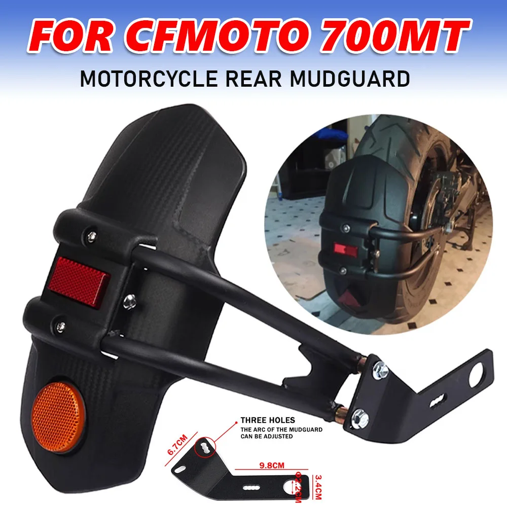 

Motorcycle Accessories For CFMOTO CF MOTO 700MT MT700 700 MT CF700MT MT 700 Rear Fender Mudguard Rear Wheel Splash Guard Mudflap
