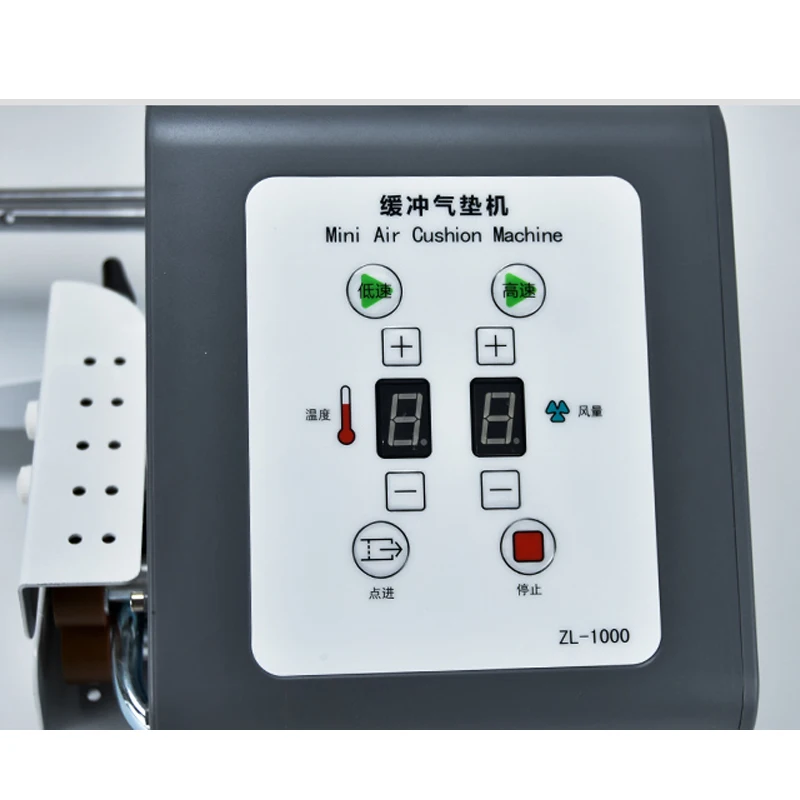 

Bubble Wrap Inflator Machine Of Small Bubble Roll Making Sealing Blowing Plastic Air Filling Inflatable Machine