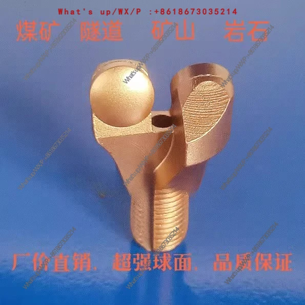 Diamond composite plate bolt  B19 bolt machine drill bit Coal mine drill bit 28, 30, 32