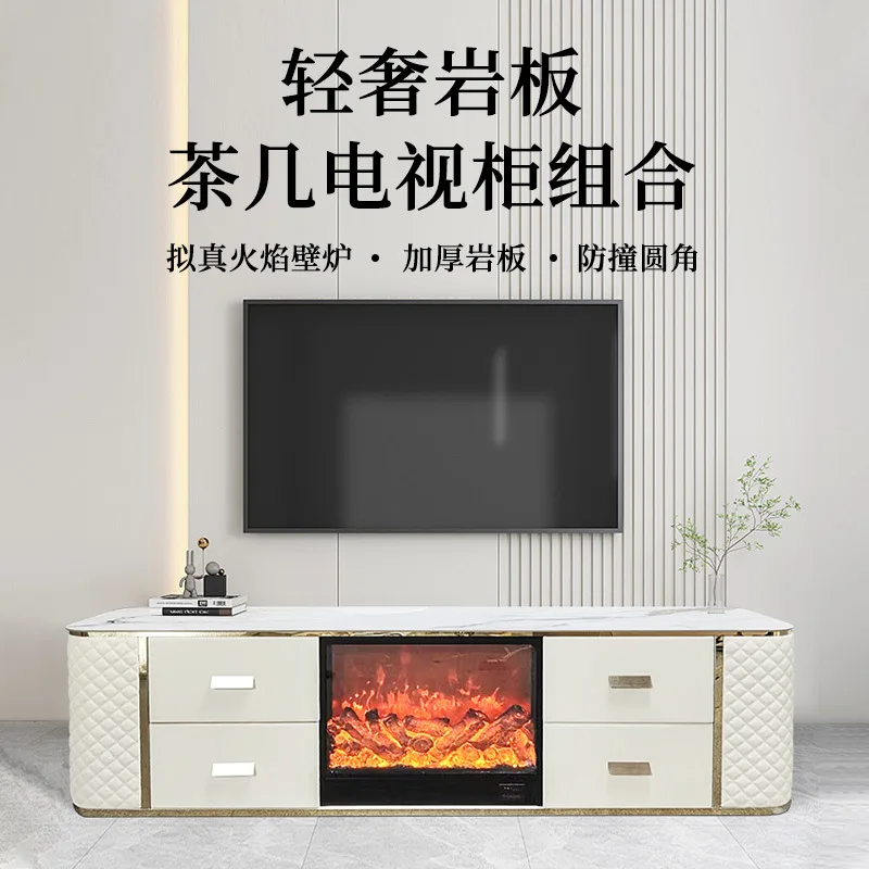 French minimalist fireplace TV cabinet living room American electronic simulation fire fireplace light luxury TV