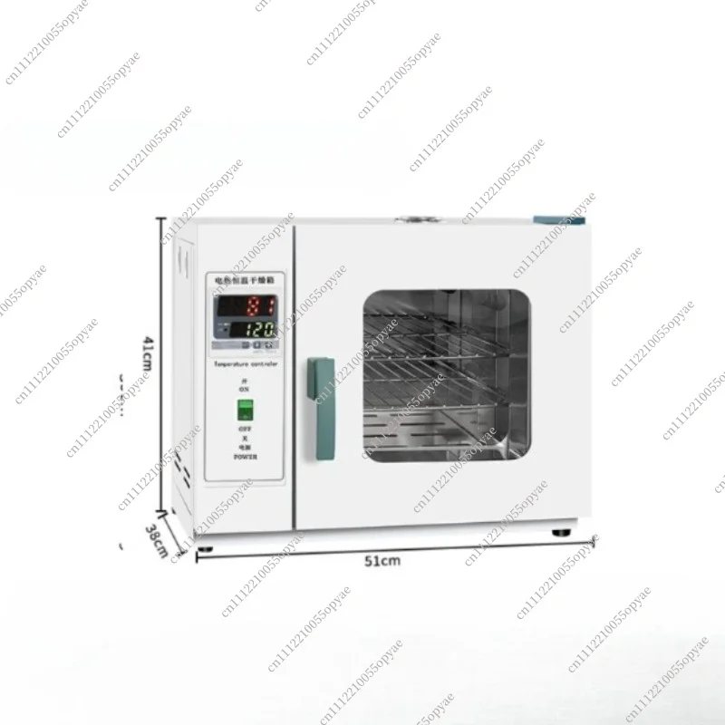 16L Digital Drying Oven 500W 220V Constant Temperature Lab Industrial Dryer for Food Herbs Baking Equipment