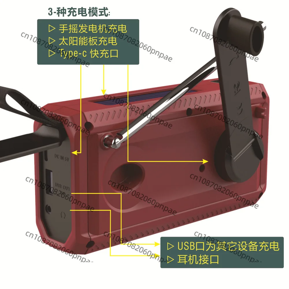 12-hour-lighting-flashlight-emergency-radio-4500mah-battery-emergency-charging-self-generating