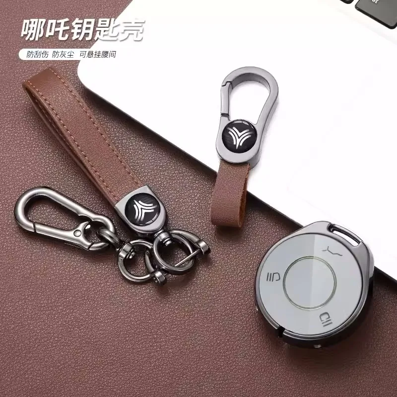 Zinc Alloy Leather Car Key Case Cover Shell Holder Protection Fob For NETA V Nezha U Nezha NO1 NETA V Keychain Styling Accessory