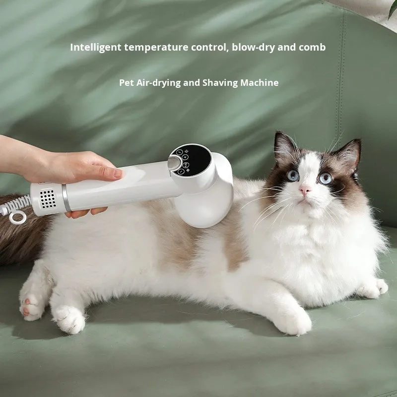 

All-In-One Hair Dryer Comb for Dogs Cats ABS Plastic Smart Pet Air Drying Hair Removal Machine Beauty Special Battery Powered