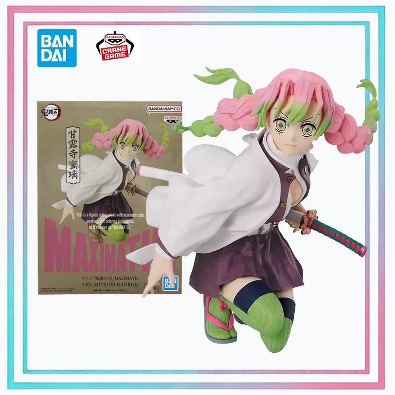 

Bandai Original Banpresto Maximatic Demon Slayer Kanroji Mitsuri Love Hashira Anime Action Figure Model Toy Gift Desk Decor