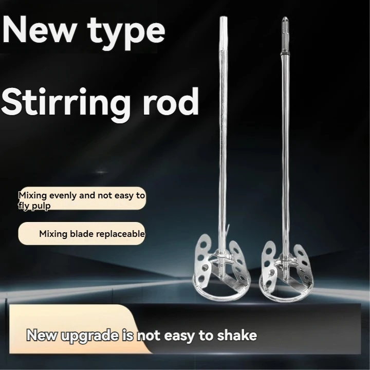 Rod Beating Putty Mixing Mixer Stainless Steel Tool Electric Tool