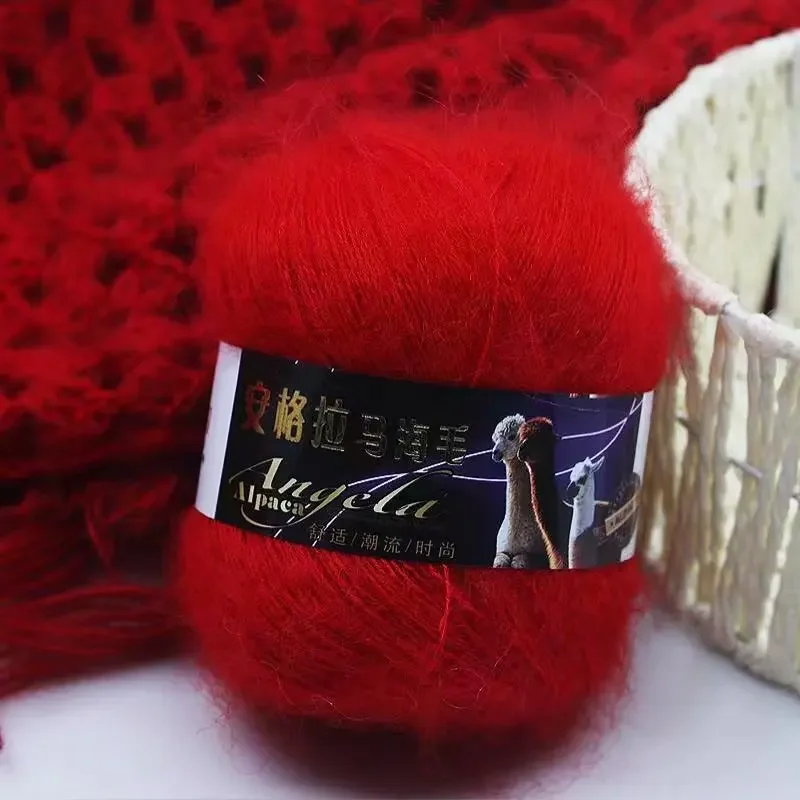 5pcs 42g/ball  Mohair Hand Woven Medium and Thin Wool Double Knit Yarn Mohair Yarn for Knitting