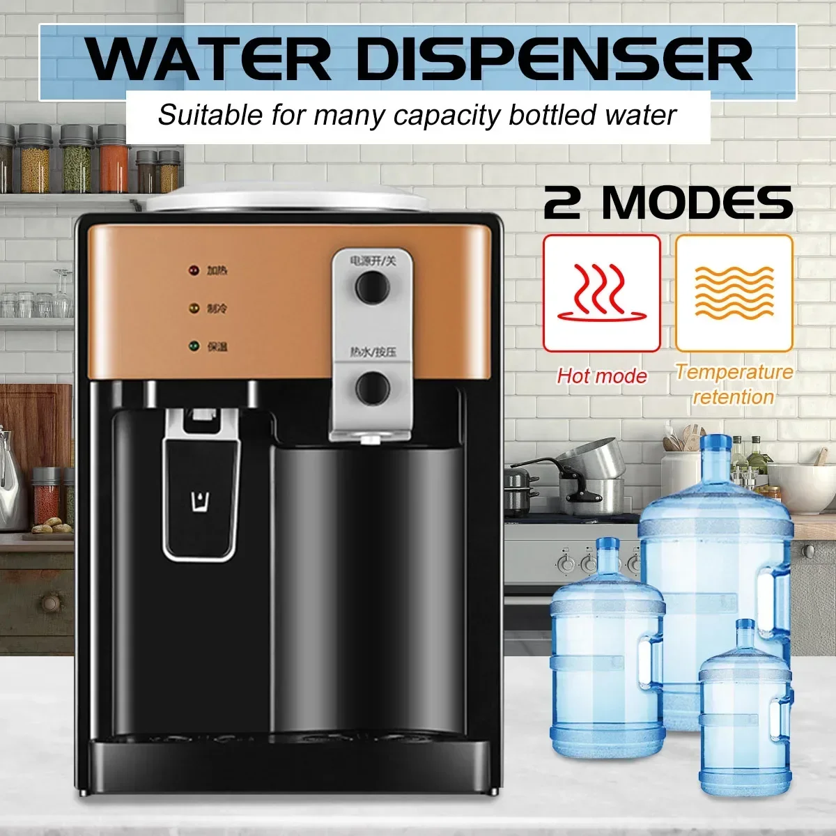 

220V 550W Electric Water Dispenser Desktop Cold Hot Ice Water Cooler Heater Drinking Fountain for Home Office Coffee Tea Bar