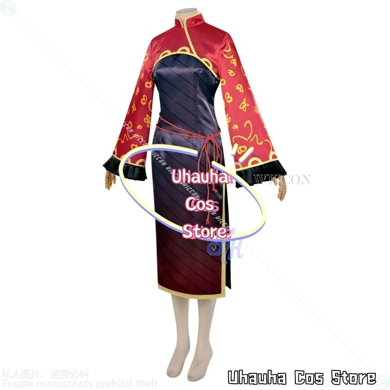 {Uhauha Cos}ชุดคอสเพลย์เจีย ซีชุน จากเกม Limbus Company อนิเมะสไตล์จีน ชุดกี่เพ้า ชุดจั๊มสูทน่ารัก สำหรับงานปาร์ตี้ฮาโลวีน