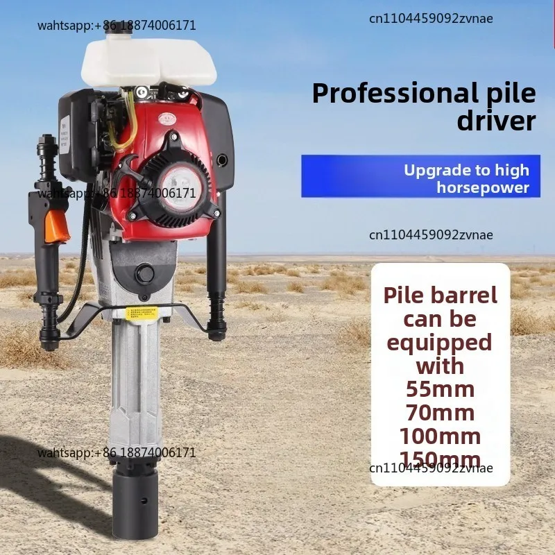 Pile Driver Small Handheld Electric Impact Triangle Pile Project Highway Waveform Guardrail Steel Pipe Flood Control Wood Pile