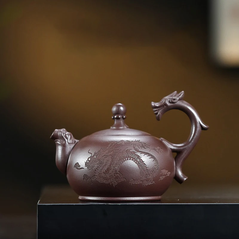 Yixing Handmade Purple Clay Teapot Original Ore, Old Purple Mud, Longxing Tianxia Lifting Beam Dragon Ball Teapot, 270ml