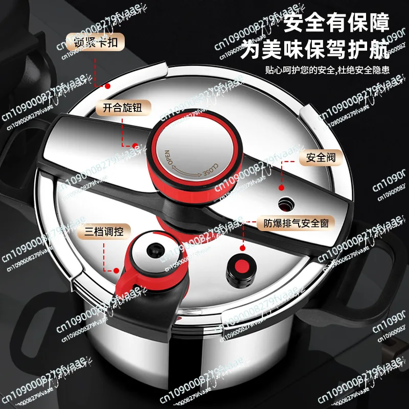 독일 316 스테인리스 스틸 압력솥 가정용 폭발 방지 신형 압력솥