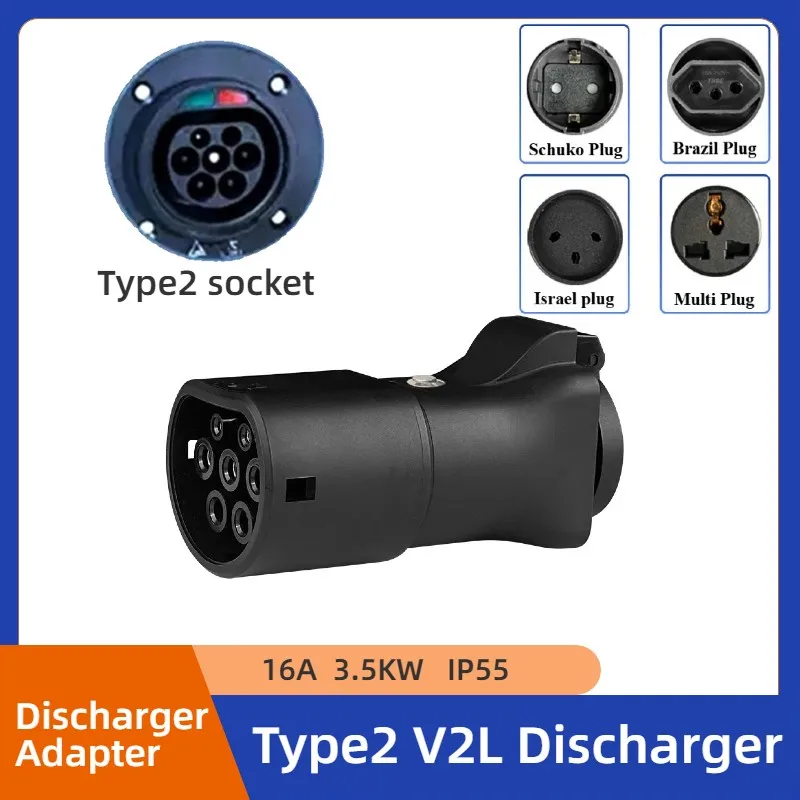 

V2L Discharger Optional socket V2L Vehicle to Load Type 2 Support MG BYD SMART Xpeng Discharge For Type2 Car Dischar EV Adapter