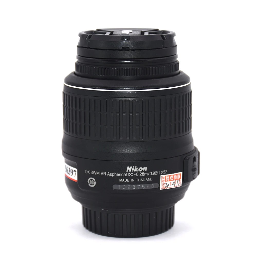 NIKON AF-S DX 18-55 mm f/3.5-5.6G VR focal range Nikon DX format digital SLR sensors