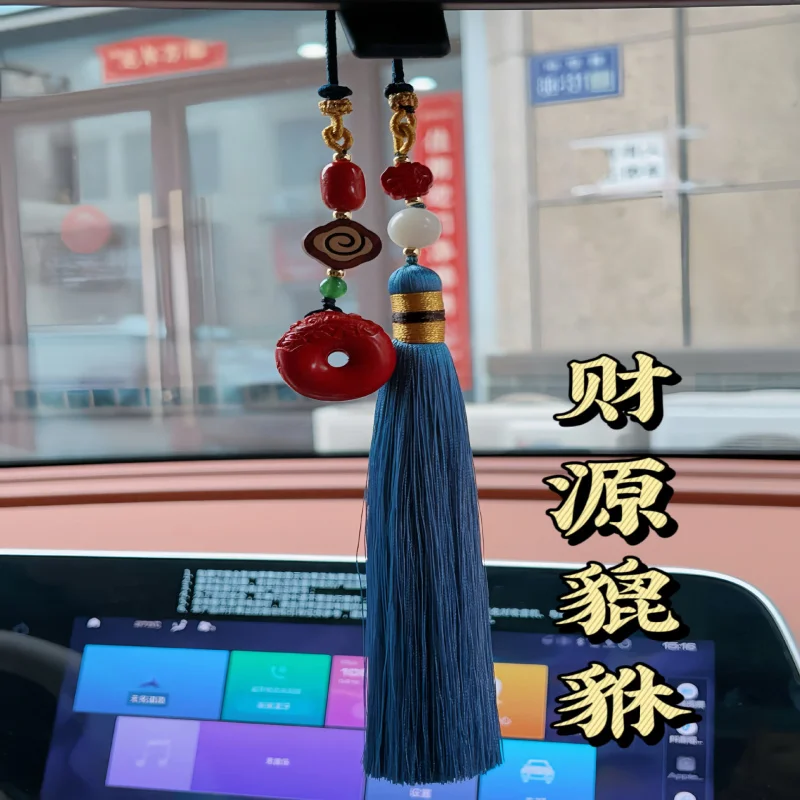 

Mei Dun киноварь пряжка мира автомобильное подвесное украшение интерьер автомобиля подвесные аксессуары поставки мужские и женские Lukcy Chamr