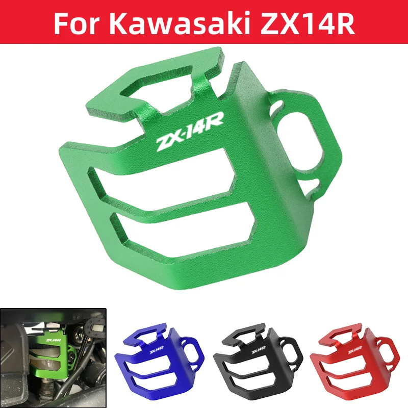 For Kawasaki ZX14R ZX 14R ZX14 R ZX 14 R 2006-2017 Motorcycle Accessories Rear Brake Fluid Reservoir Cover Guard Protection Sock