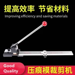 Best Quality Creasing Matrix Cut Machine Manual Creasing Matrix Cutter Machine Creasing Creasing Matrix Cutting Tools