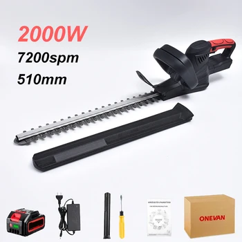 2000W 51cm Long Brushless Electric Hedge Trimmer with Cover Wireless Lawn Mower Grass Pruner for 18V Makita Battery