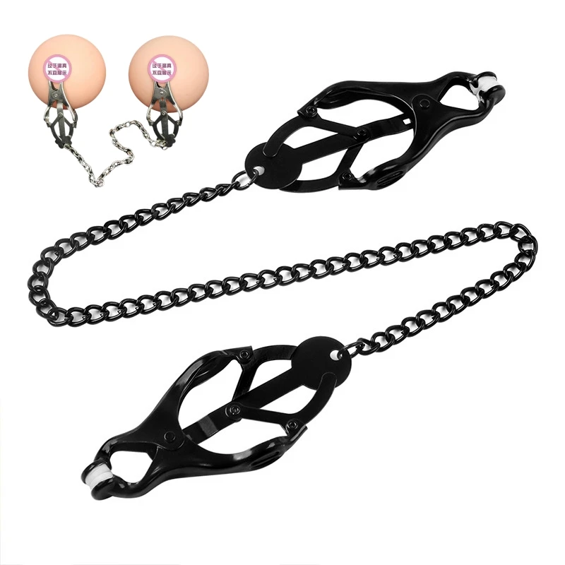 SM adult sex toy butterfly nipple clamp clitoris clip chain adult sex training prop breast labia pain orgasmic toy