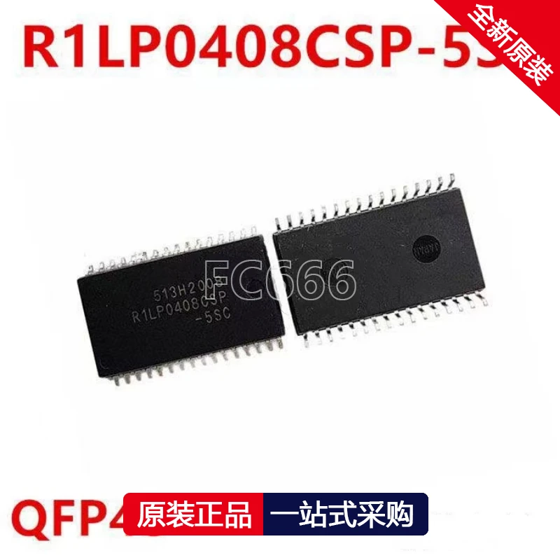 1PCS R1LP0408CSP-5SC SOP32 Memory IC chip