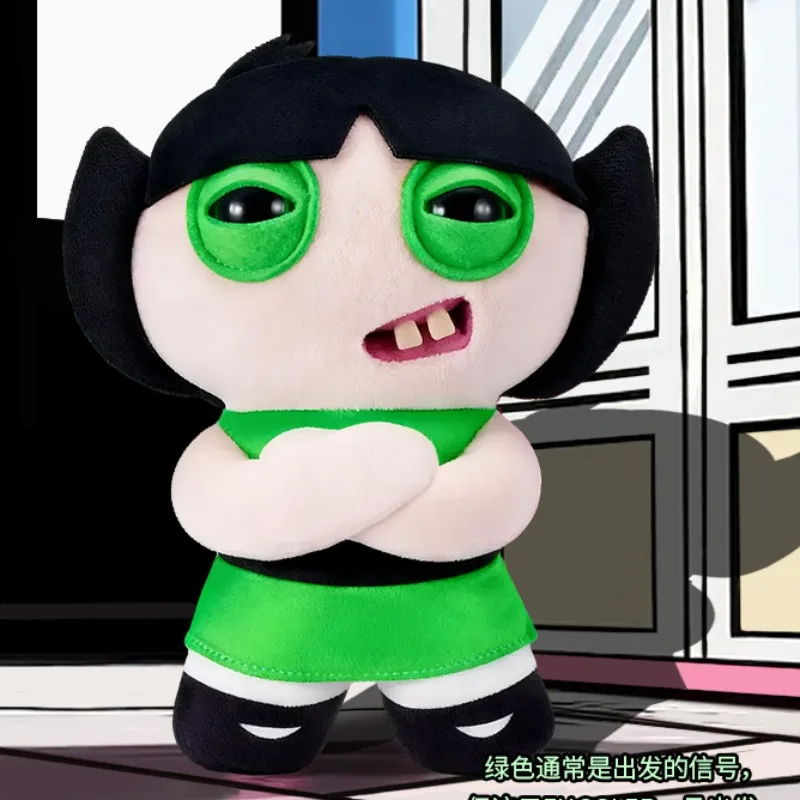 パワーパフガールズぬいぐるみ醜いモンスターティーンエイジ