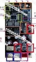 

Плата Bluetooth DAC ES9039 QCC3095, модуль аудио LDAC aptX HD без потерь, Hi-Fi декодер Bluetooth 5.4