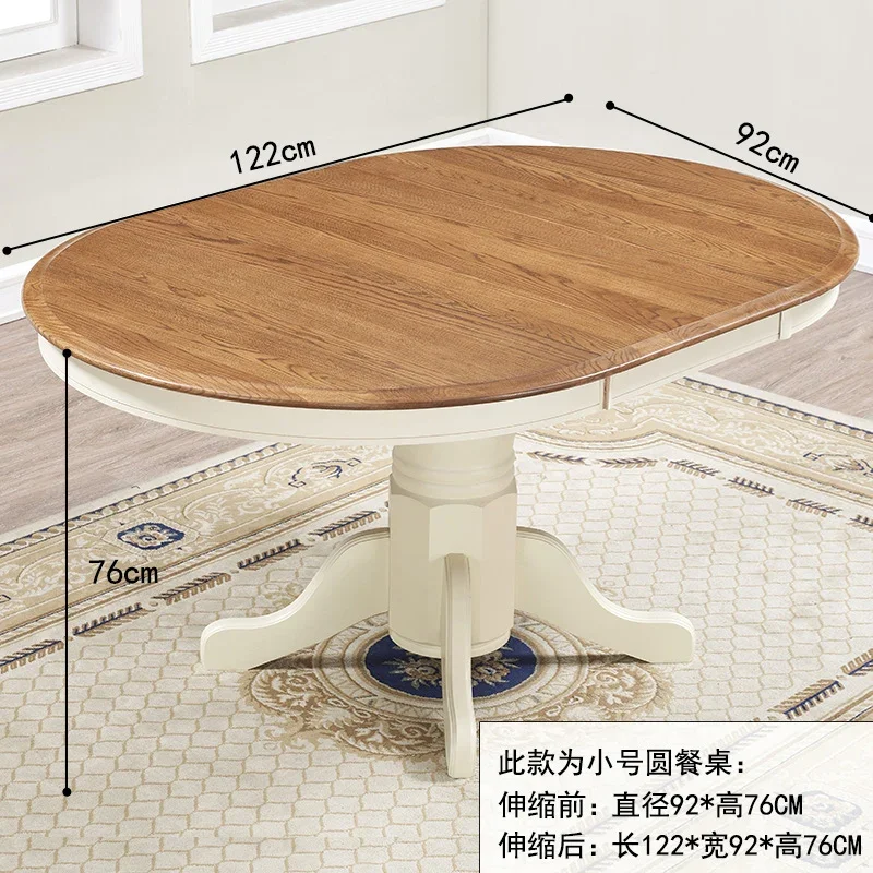 

YZ-10 American Style Solid Wood Dining Table and Chair Set, Foldable and Extendable, Home Use, Small Apartment, Oak Round Table