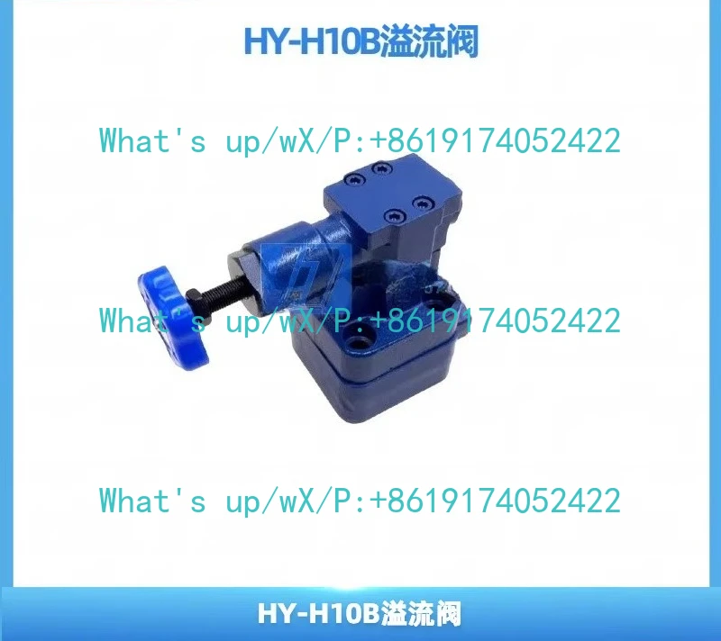Unloading relief valve HY-Hb10B HY-Ha10B HY-Hc10B HY-Hb20B HY-Ha20B