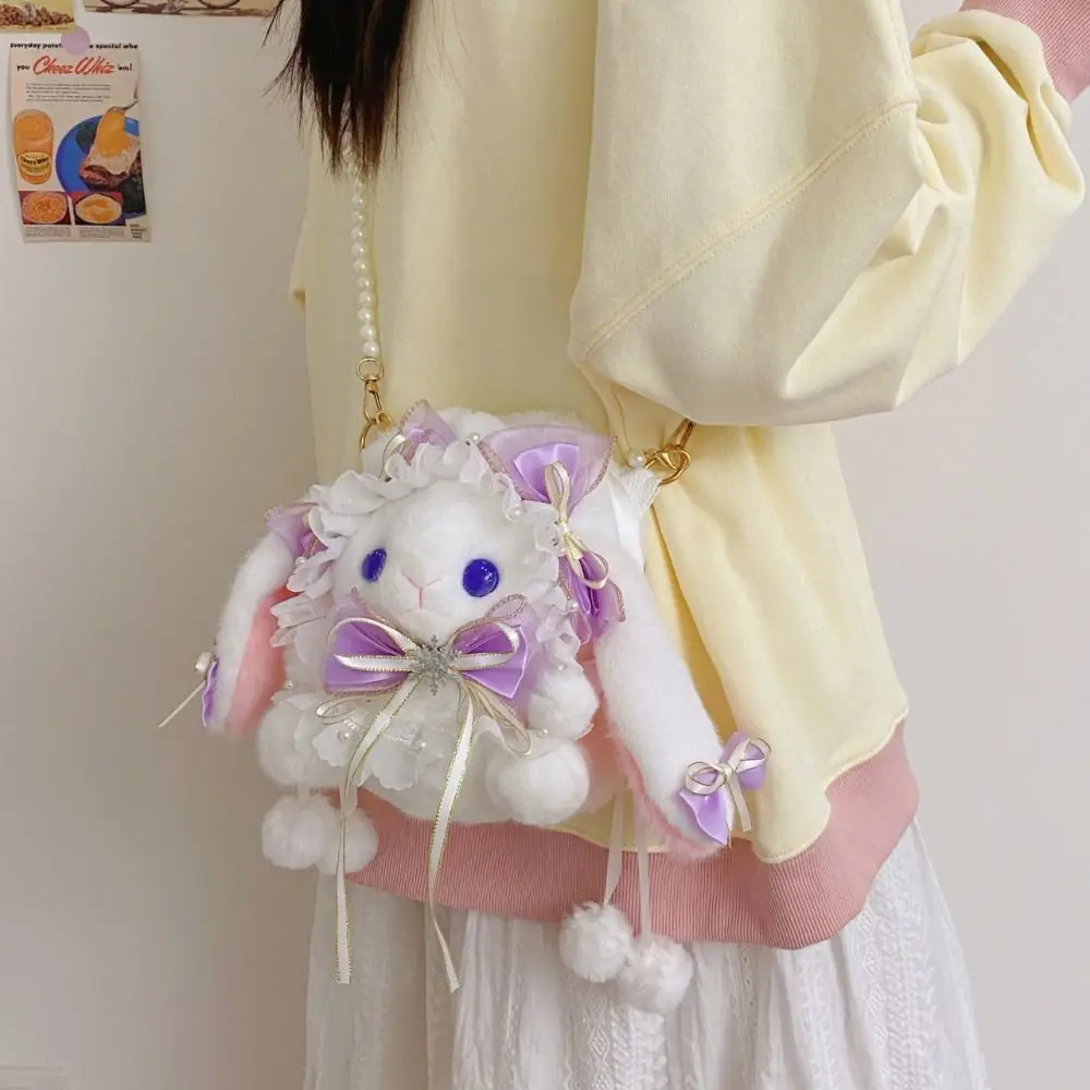 

Сумки на плечо с мягкими животными, кроликом Лолиты, милая жемчужная цепочка, плюшевая сумка через плечо с кроликом, маленькие мягкие сумки с заячьими ушками, косплей