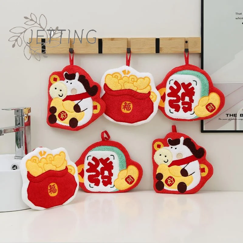 (SMTGDP11) Toalla de Mano con Diseño de Caballo y Bolsa de Dinero de Año Nuevo, para Cocina y Baño, Absorbente, de Felpa de Coral, para Colgar