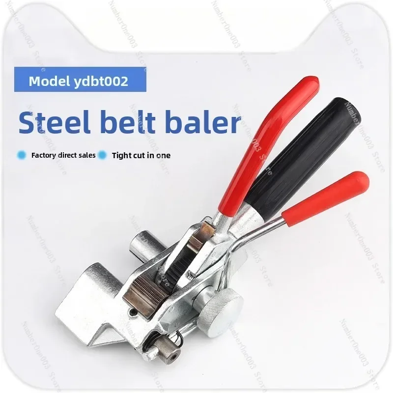 Ratchet Stainless Steel Strapping Tool – Manual Tensioner for Marine Steel Bands and Gear-Driven Tightening