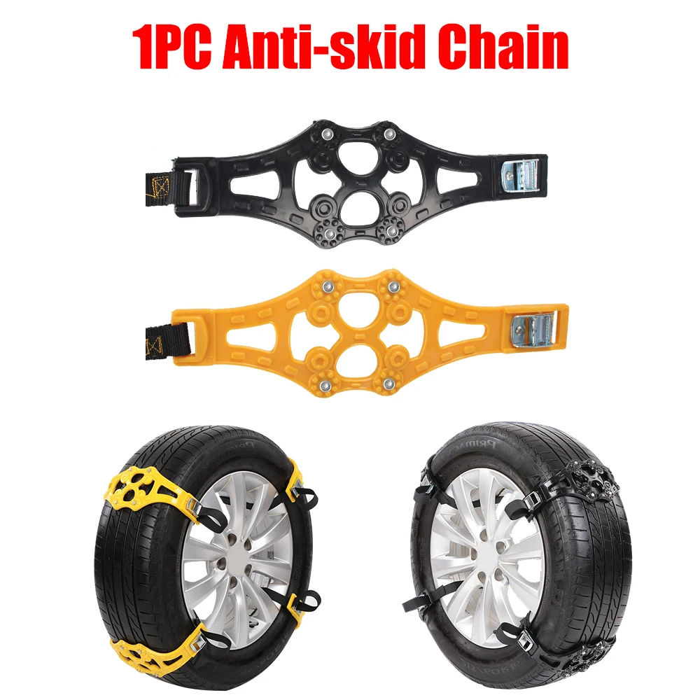 Winter Roadway Safety Tire Double buckle TPU Chains Snow Snap Skid Wheel chains Car Anti-skid Safety Adjustable 1pcs/set