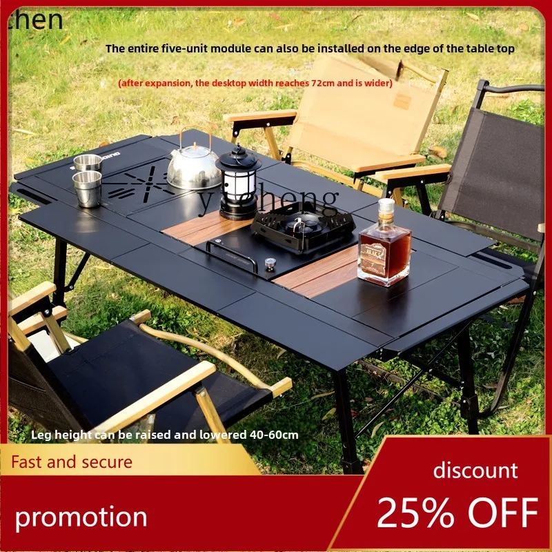 

HXL Outdoor Camping Table Folding Aluminum Alloy Dining Table