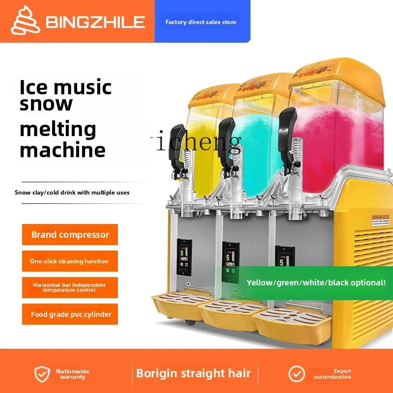 cold drink machine beverage juicer selfservice smoothie machine beer snow melting machine commercial