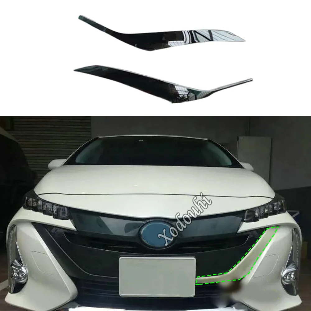 Car Protection Detector Plastic Trim Front Up Head Grid Grill Grille Panel Stick For Toyota Prius PHV Prime 2017 2018 2019 2020