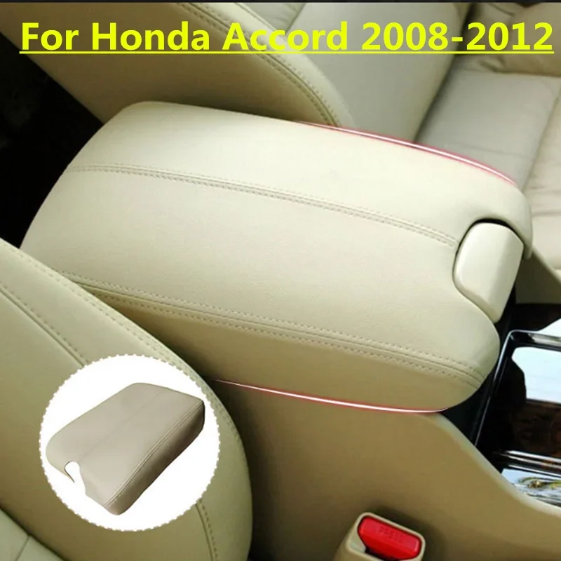 For Honda Accord 2008-12 Sedan Coupe Console Armrest Beige Leather Cover Replace