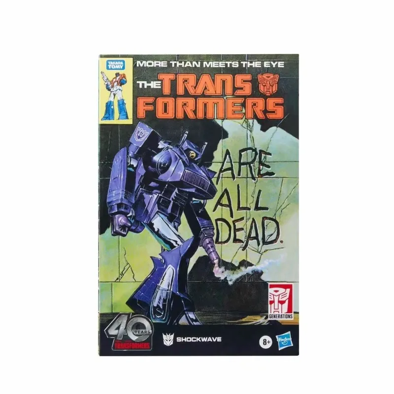 【재고 있음】 변환 장난감 G 시리즈 만화 에디션 모션 피규어 컬렉션 모델 장난감 데스크탑 장식 소년 선물