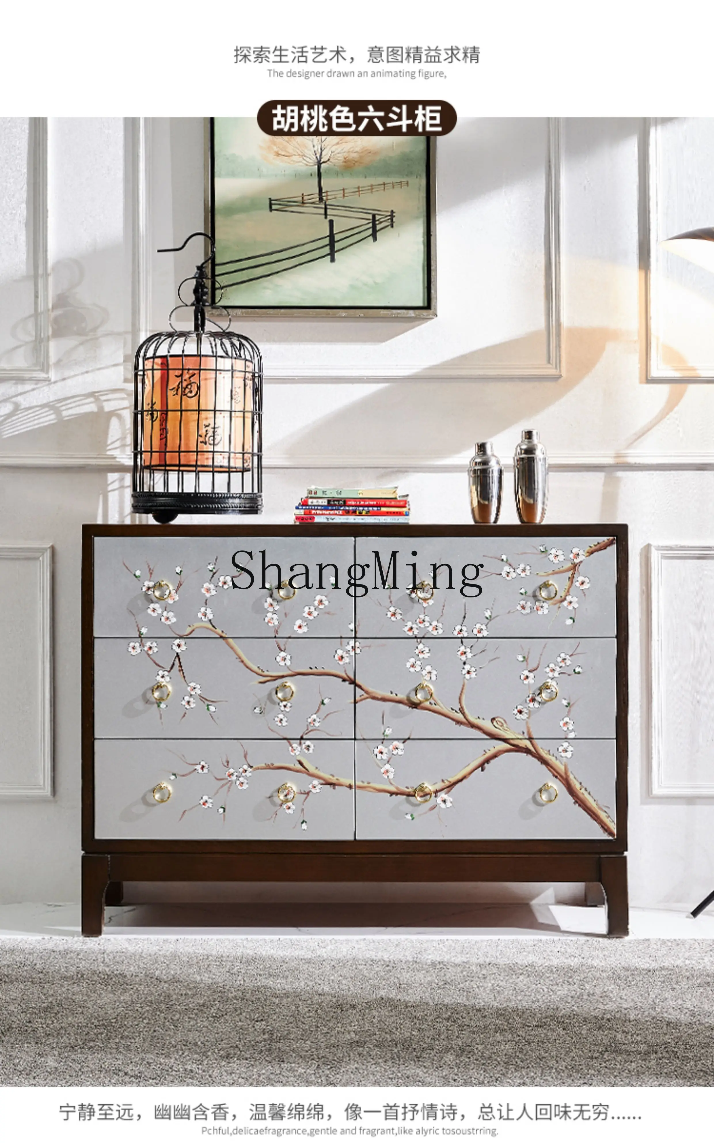 Nowa chińska komoda z litego drewna do salonu, prosta szafka wejściowa, malowana szafka do przechowywania, retro komoda.