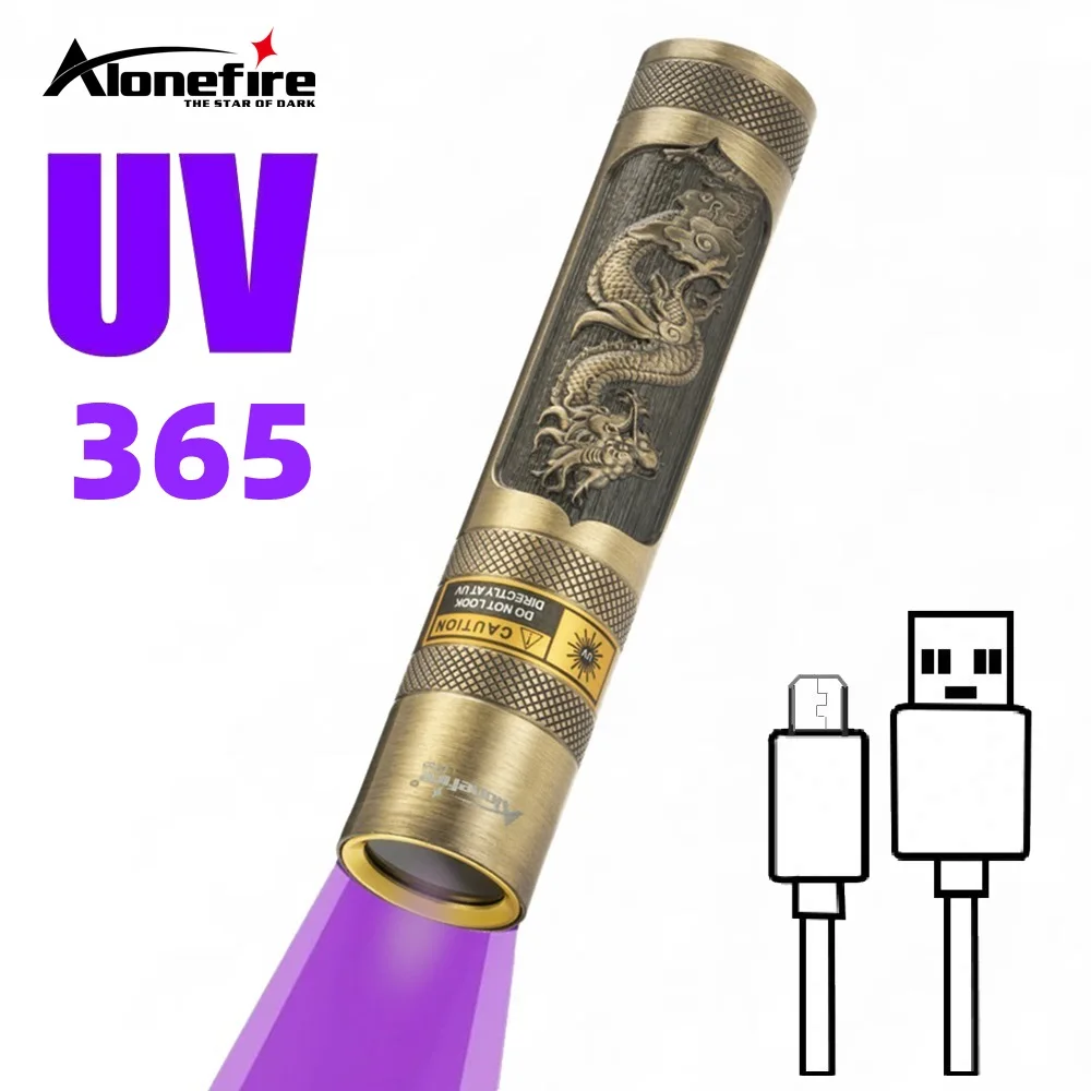 365nm UV Flashlight Blacklight Rechargeable Ultraviolet Torch Dog Urine Pet Stain Bed Bug Scorpion fluorescent Detection SV65