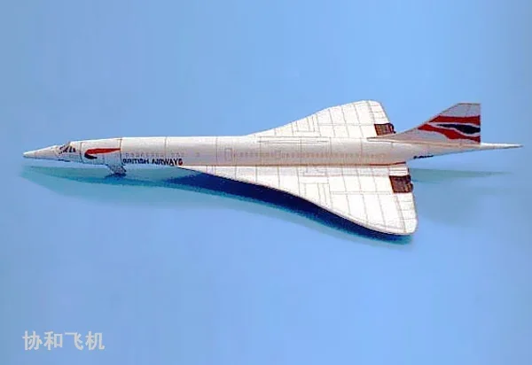 40cm Concorde Supersonic Aircraft 3D Paper Model Handmade fai da te Origami Toy