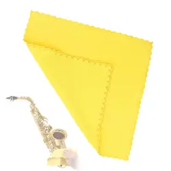25X25cm Square Cotton Musical Instrument Cleaning Cloth for Saxophone / Guitar / Violin , Double Sided Fleece Wiping Cloth