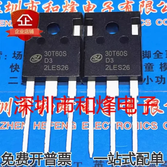 10 шт-20 шт-30 шт 30T60SD3 SGT30T60SD3 в наличии 30A600V MOSFET TO-247