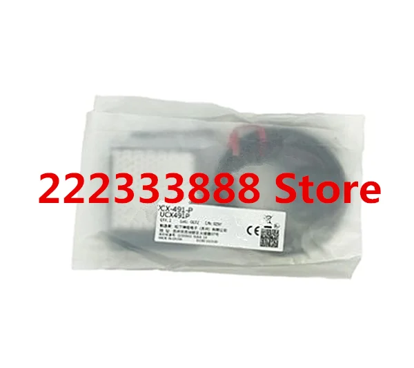 

CX-491-P Spot stock first shipment