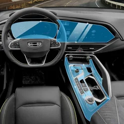Tpu Transparent Film for Geely Tugella 2021-2023 Car Interior Protector Sticker Center Control Navigation Door Car Accessories