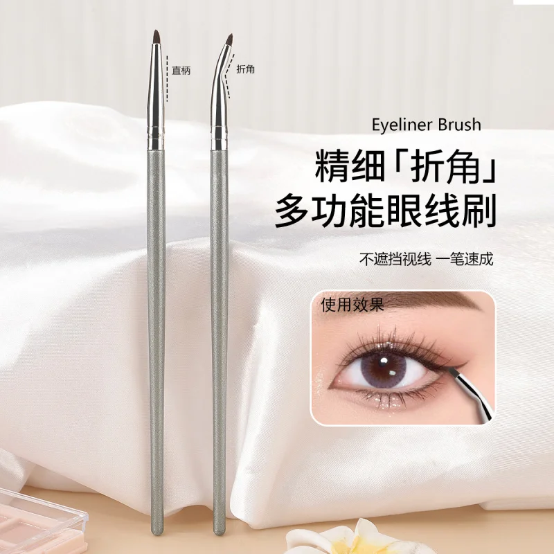 New Angled Eyeliner Precision Right Angle Concealer Brush Under Eye Lines, Tear Troughs, and Eye Details