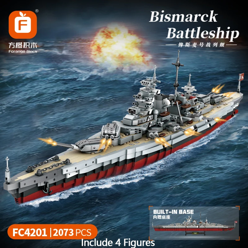 Ww2 German Army 2073PCS Bismarck Battleship Building Blocks Bricks Model Toys Collection Desktop Ornaments Boys Adult Gifts