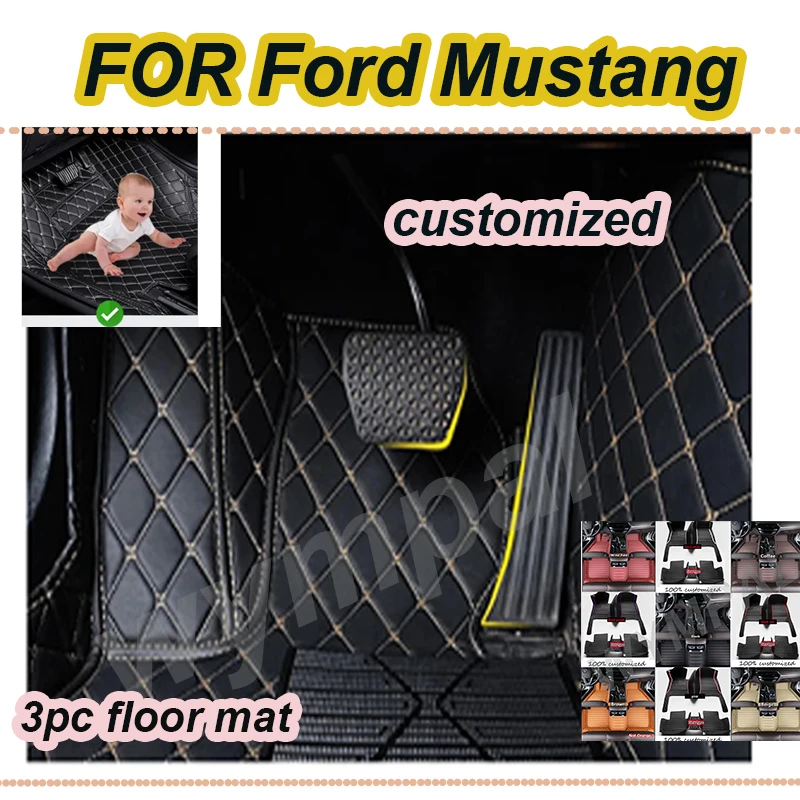 

РОСКОШНЫЕ автомобильные коврики для Ford Mustang 2015 2016 2017 2018 2019 2020 2021 2022 Пользовательские автомобильные подушечки для ног