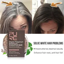 Organic Handmade Hair Shampoo Bar #2